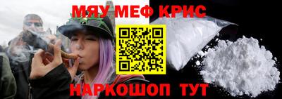 синтетический гашиш Ликино-Дулёво