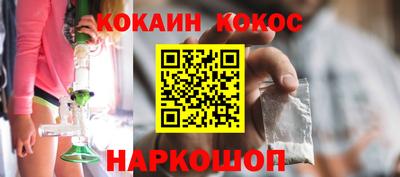 синтетический гашиш Ликино-Дулёво
