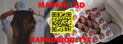 spice Нижний Тагил