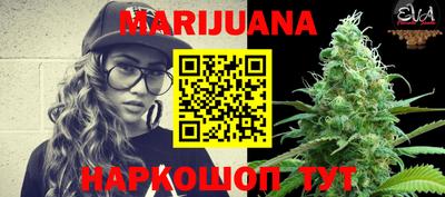 мефедрон VHQ Лесосибирск
