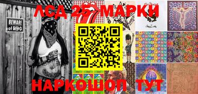 мефедрон VHQ Лесосибирск