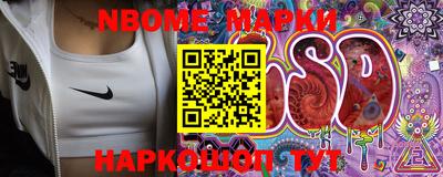 мефедрон VHQ Лесосибирск