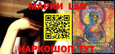 синтетический гашиш Ликино-Дулёво