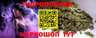 кокаин колумбия Новоалександровск