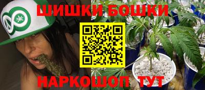 синтетический гашиш Ликино-Дулёво