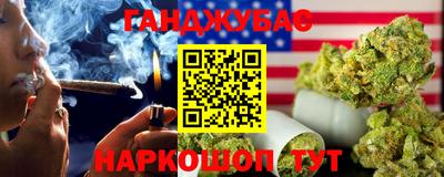 мефедрон VHQ Лесосибирск