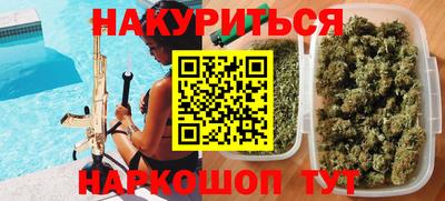 мефедрон VHQ Лесосибирск