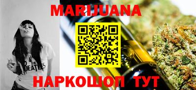 мефедрон VHQ Лесосибирск