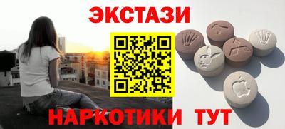 мефедрон VHQ Лесосибирск