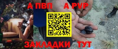 синтетический гашиш Ликино-Дулёво