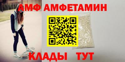 синтетический гашиш Ликино-Дулёво