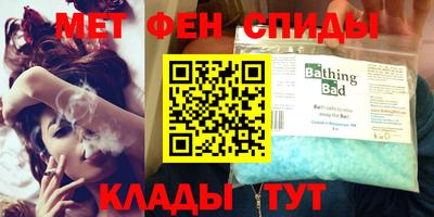 синтетический гашиш Ликино-Дулёво
