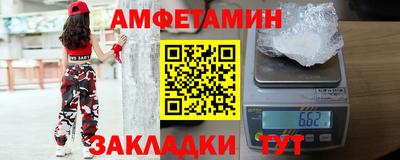 кокаин колумбия Новоалександровск