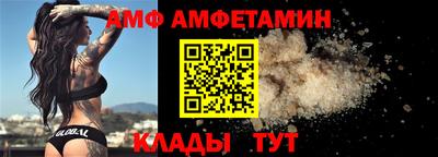 синтетический гашиш Ликино-Дулёво