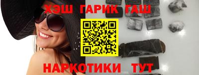 мефедрон VHQ Лесосибирск
