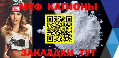 spice Нижний Тагил