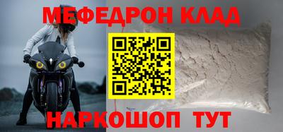 синтетический гашиш Ликино-Дулёво