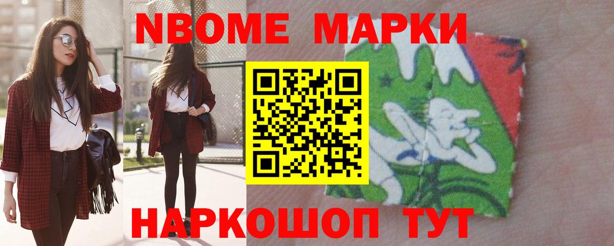 ЛСД экстази кислота Гусев
